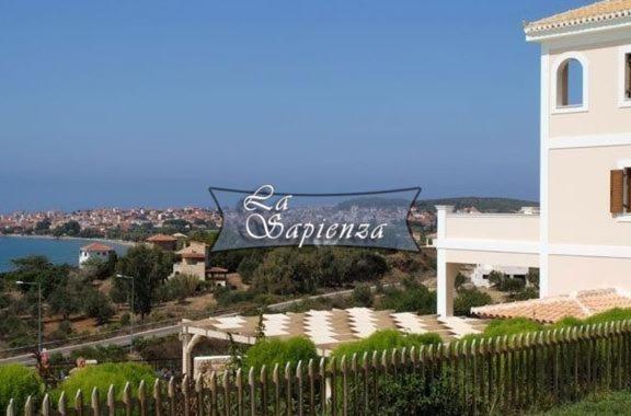 La Sapienza
